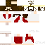 Скин Minecraft «ArcWalker_2175AF»