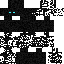 Скин Minecraft «NeonDread_2F4354»