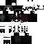 Скин Minecraft «GhostGloom_4C7EF3»