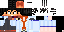 Скин Minecraft «StormDraven_5B9716»