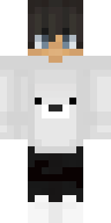 Скин Minecraft «Bijunio» — вид спереди