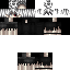 Скин Minecraft «BlazeBlock_C3B260»
