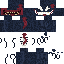 Скин Minecraft «OnyxVandal_D2BBF8»