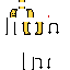 Скин Minecraft «leflestminer»